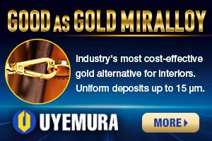 uyemura