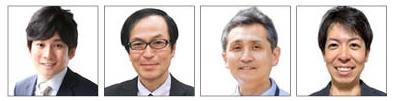 Masataka Ijiri, Toshihiko Yoshimura, Yasumasa Chino, and Shoichi Kikuch.